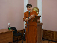 «Днем мудрости зовется этот день.»