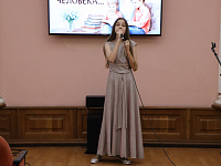 «И нет дороже человека…»