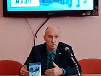 Литературная осень в Шукшинке. Презентация книги В. Шнайдера «Ахан».