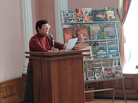 «2026 год: планируем будущее библиотек» 