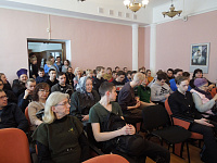 День православной книги.