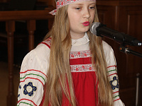 Неисчезающая память