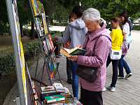Библиотека на Петровском бульваре