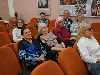 «Днем мудрости зовется этот день.»