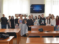 «Читайте, дерзайте, свой мир открывайте!»