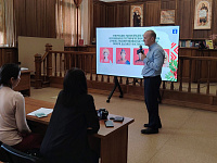 Большой этнографический диктант