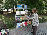 Библиотека на Петровском бульваре