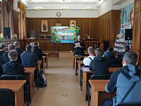 Пешком в историю