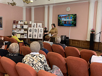 «Меня это не касается».