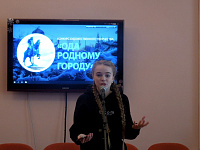Итоги творческого конкурса «Ода родному городу».