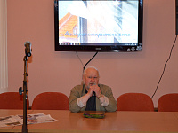 Библиосумерки