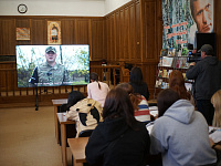 Большой этнографический диктант