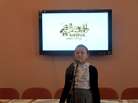 Итоги творческого конкурса «Ода родному городу».