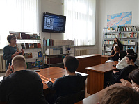 «Читайте, дерзайте, свой мир открывайте!»