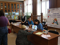 Виват, АГУ!
