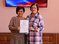 Руки добра для фронта