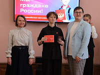 Тебе, Победа, посвящается