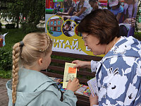 «Читай, Бийск!» снова на бульваре