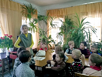 Урок доброты.