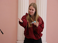 «Страницы приключений»