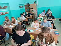 «Читающий класс»
