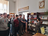 Неделя книги для молодежи в «Шукшинке»