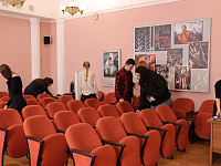 «Страницы приключений»