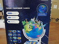 Библиотека: перезагрузка