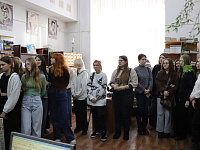 Завершение Недели науки и техники