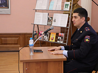 «СТОП. Коррупция»