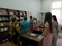 День города в библиотеке