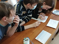 «Я – избиратель».