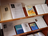 «Лето. Книга. Фестиваль»