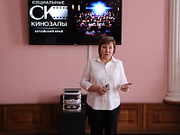 Путь к счастью