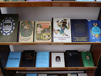 «Книги, которые нас объединяют» 