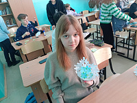 «Читающий класс»