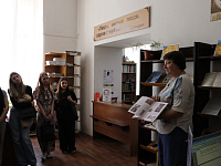 Великое русское слово