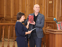 Библиотека собирает друзей!