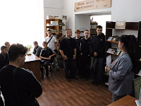 Открытие Недели первокурсника