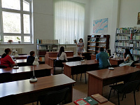 День города в библиотеке