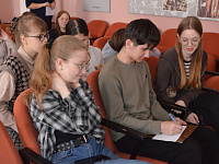 Интеллектуальная игра «Знатоки экономики»