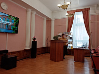 Год, который мы создали вместе