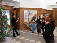 «Играем вместе!»