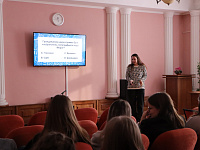 Завершение Недели науки и техники