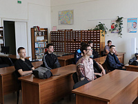 «Семейные традиции на Руси»