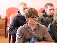 «Когда мы едины»