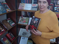 Акция «Прочти книгу о Великой Отечественной войне»
