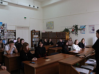 Квест «По краю ходим мы»