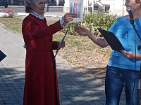 Библиотека в Театральном сквере