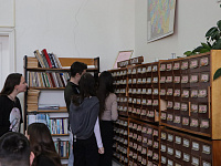 Квест «По краю ходим мы»